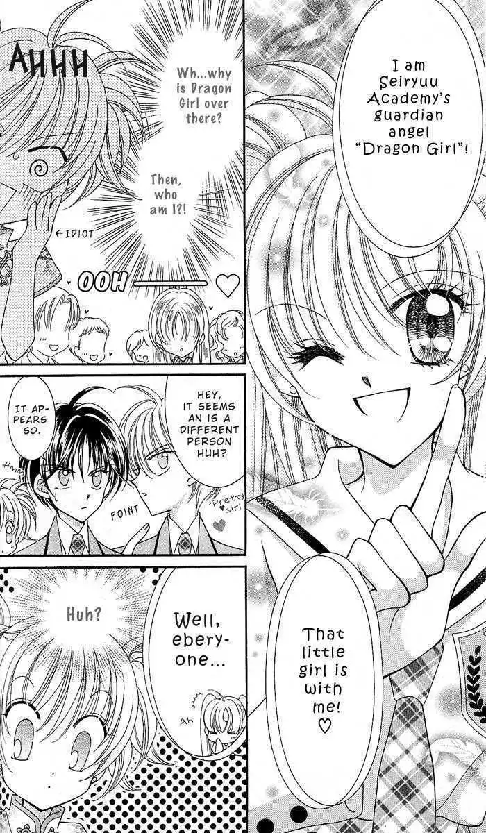 Saint Dragon Girl Miracle Chapter 8 8